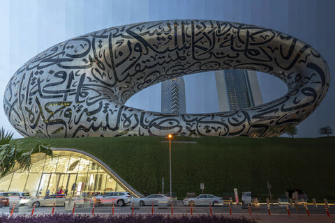 Time Slice the Museum of the Future in Dubai, UAE